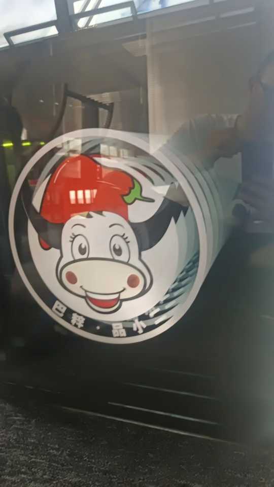 深渊镜-品小二.jpg