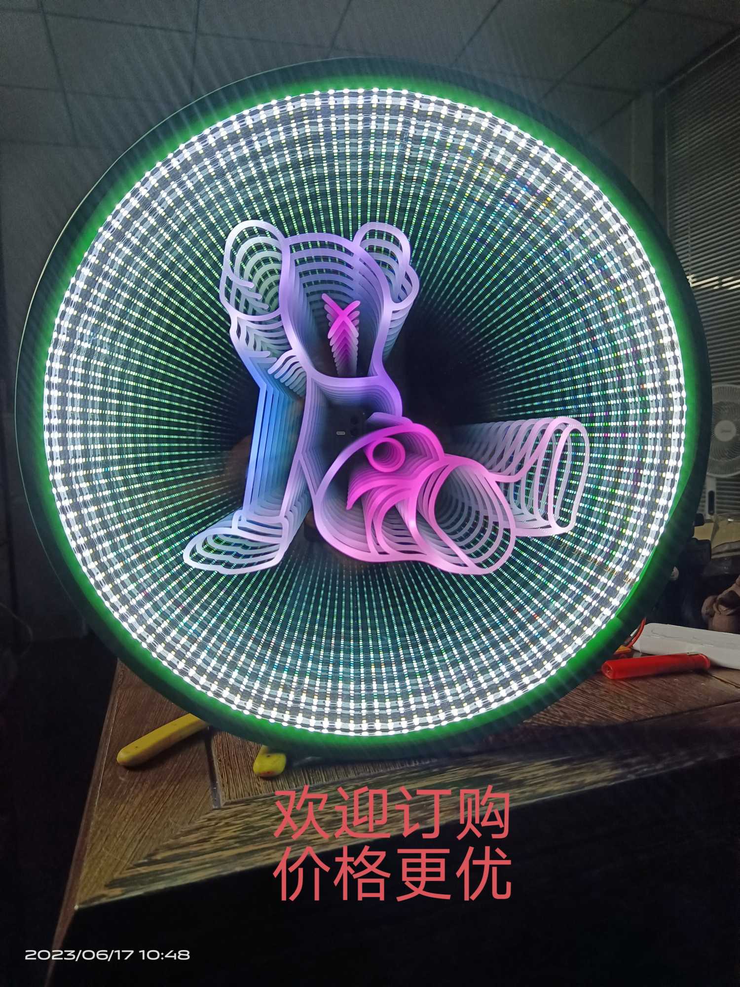 圆形深渊镜-暴力熊.jpg